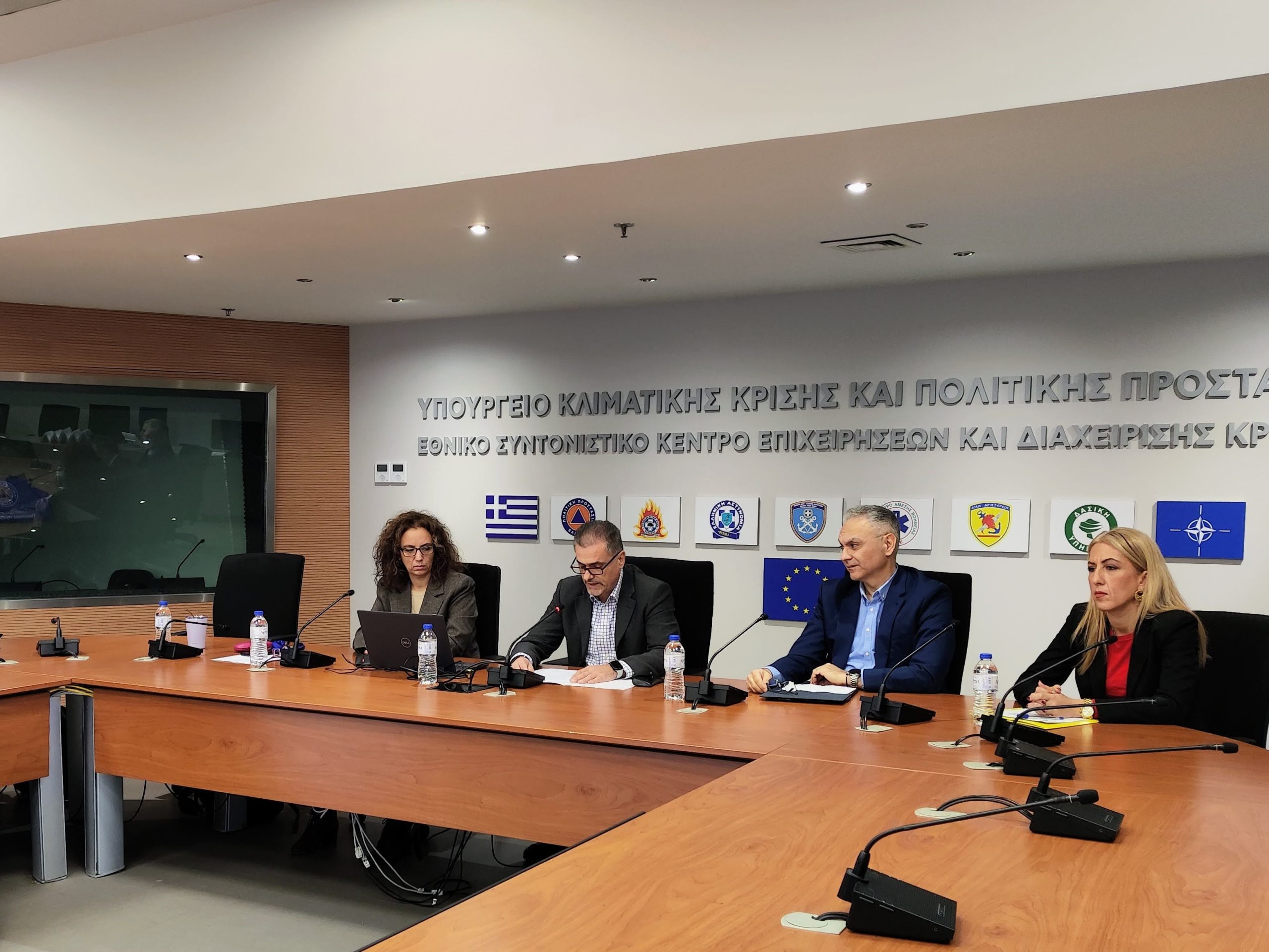 imerida 28122025 scaled